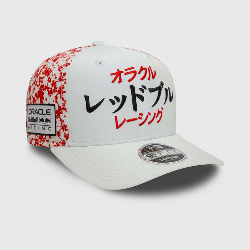 RBR SL SE JAPAN 9FIFTY CAP - white