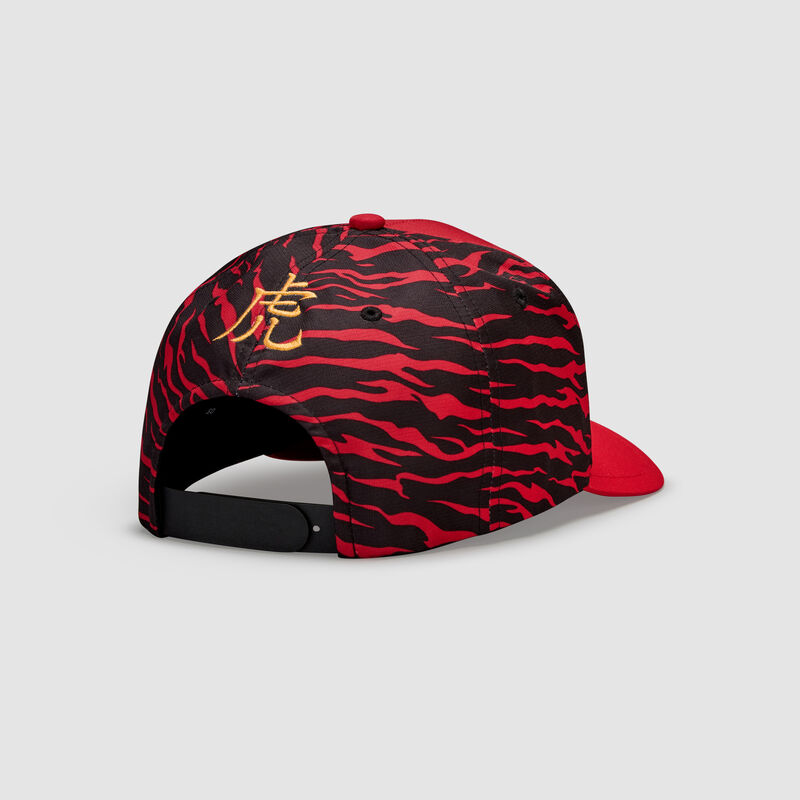 MAPF1 FW CNY CAP - Multicolor