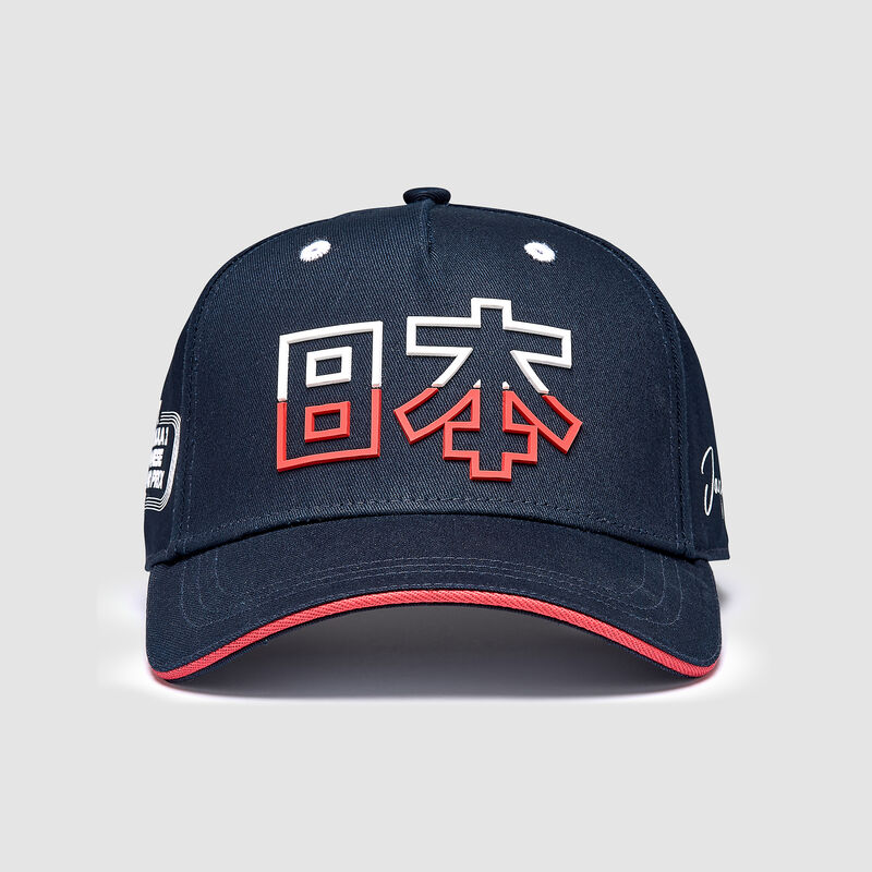 F1 FW RS JAPAN CAP - indigo