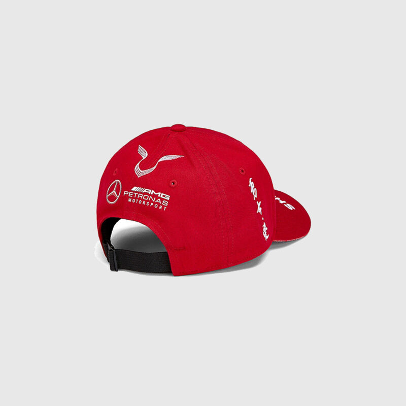 MAPM RP SE LEWIS BB KIDS CAP CHINA - red