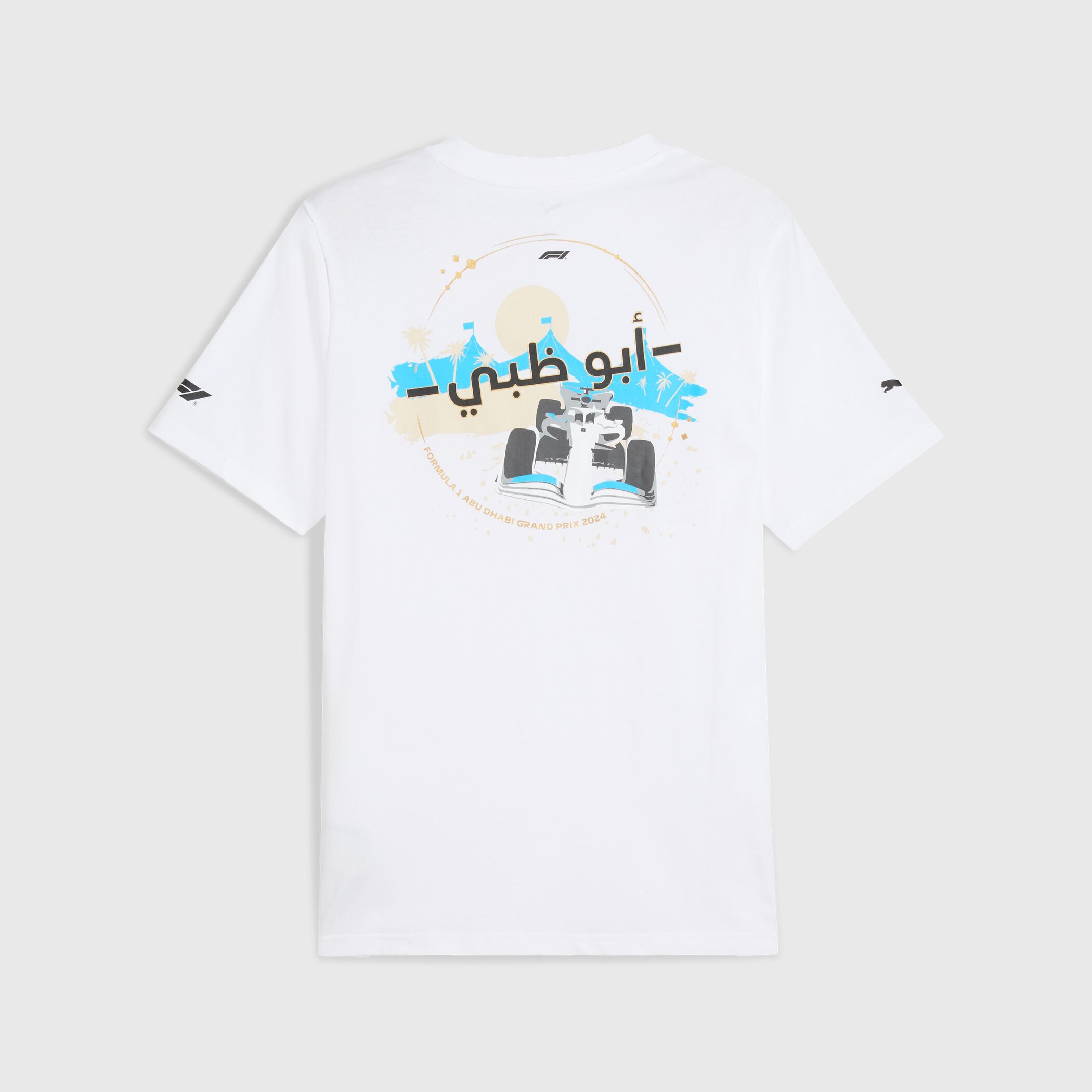 Puma mtv shirt shop
