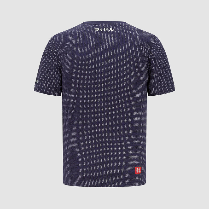 MAPF1 FW SE GR KONNICHIWA TEE - indigo