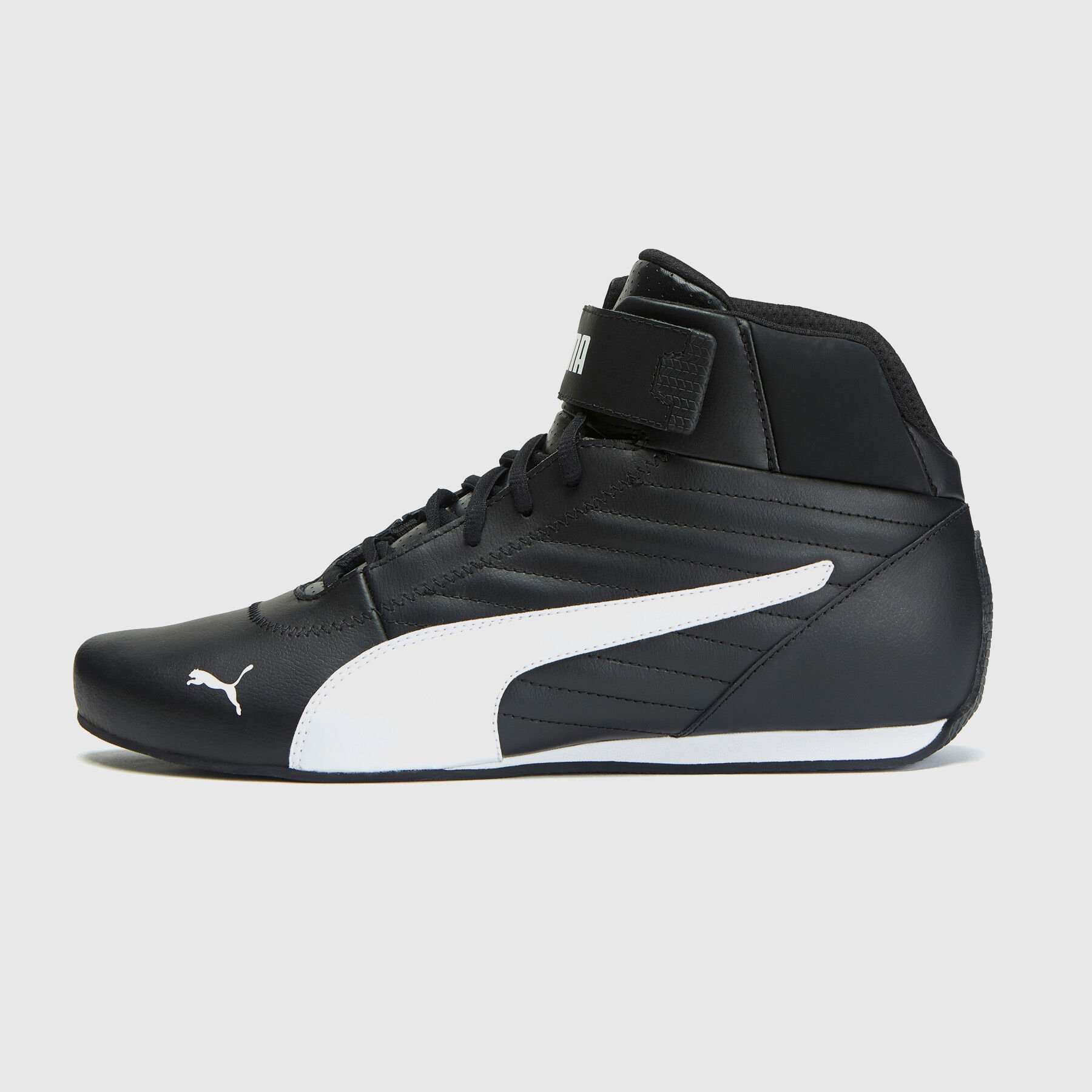 Puma kart cat suit top