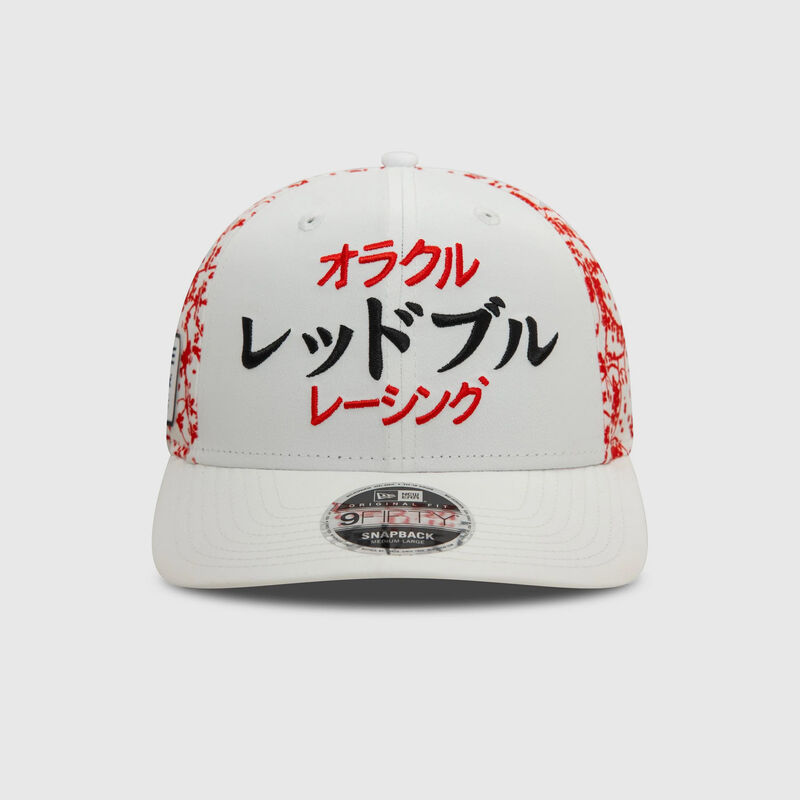 RBR SL SE JAPAN 9FIFTY CAP - white