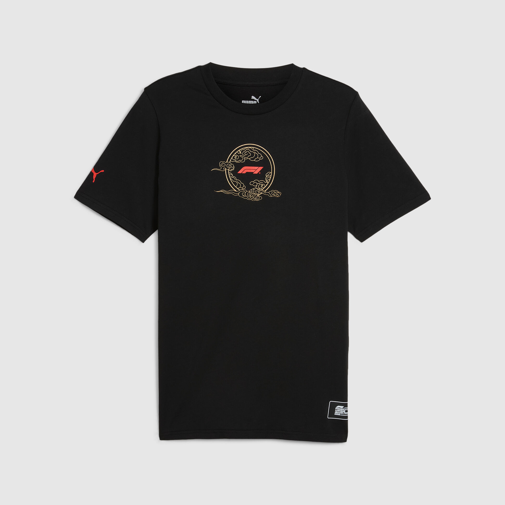 PUMA F1 2024 China GP T shirt F1 Collection Fuel For Fans