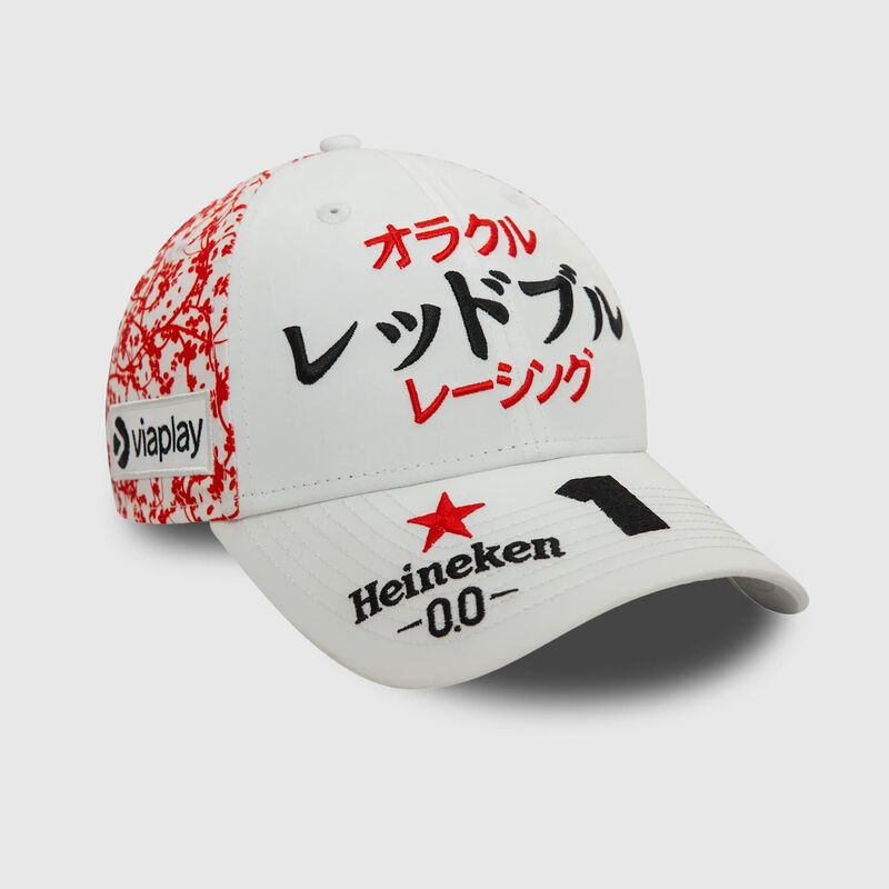 RBR SL SE DRIVER MV JAPAN 9FORTY CAP - white