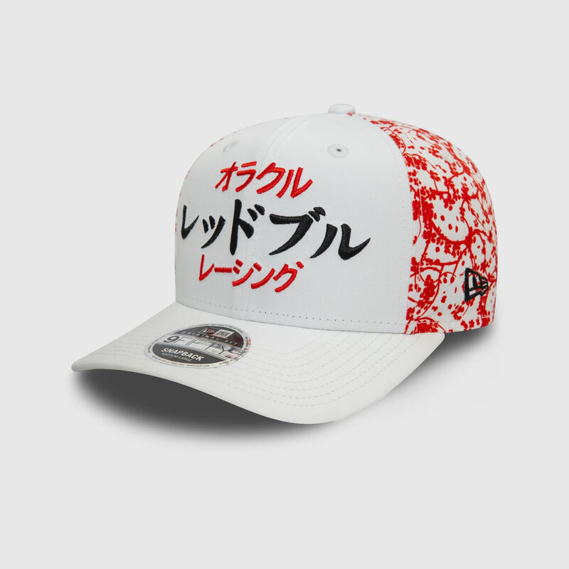 RBR SL SE JAPAN 9FIFTY CAP - white