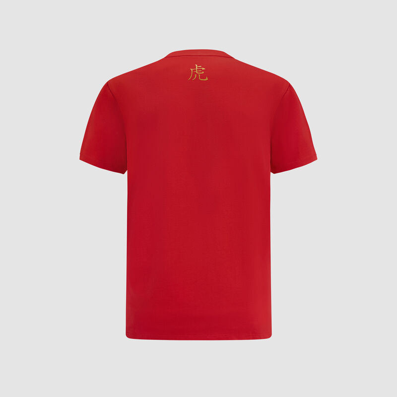 MAPF1 FW CNY T-SHIRT - chinese red