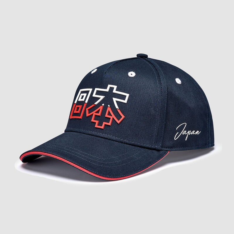 F1 FW RS JAPAN CAP - indigo