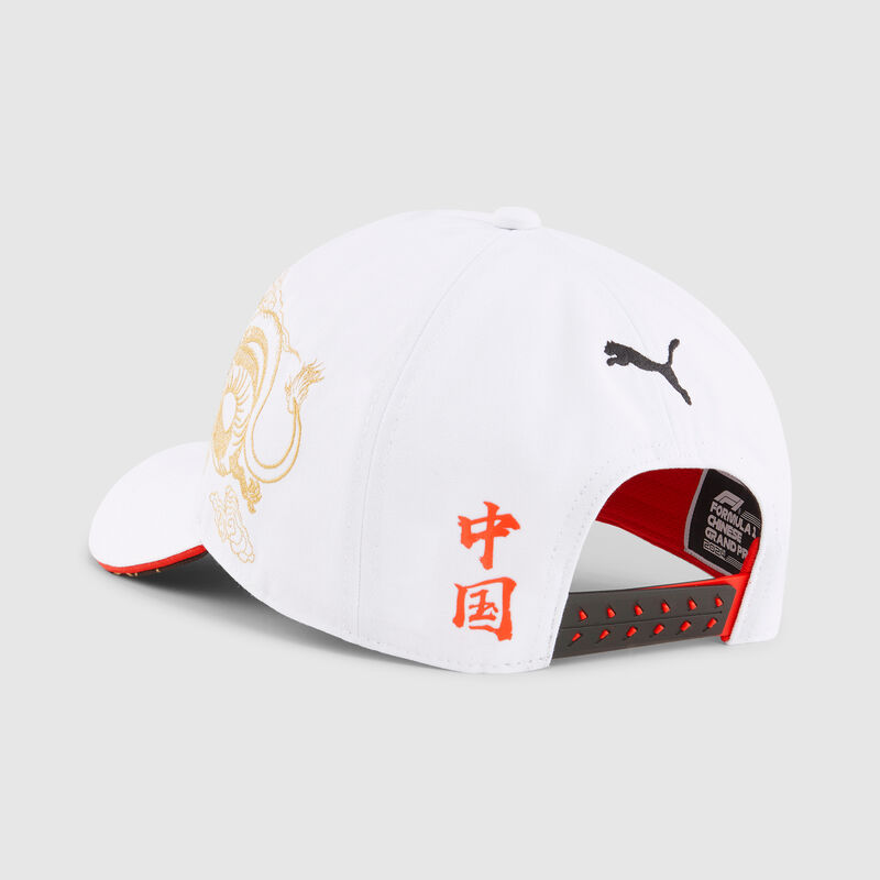 F1 FW SHANGHAI CAP - white