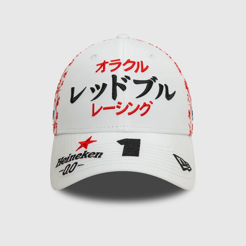 RBR SL SE DRIVER MV JAPAN 9FORTY CAP - white