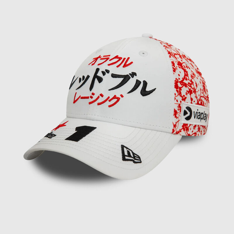 RBR SL SE DRIVER MV JAPAN 9FORTY CAP - white