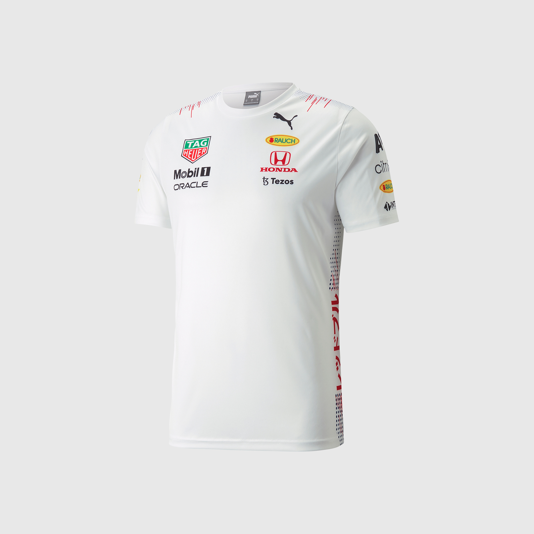 Red Bull Racing Logo T-shirt 2023 – Rustle Racewears