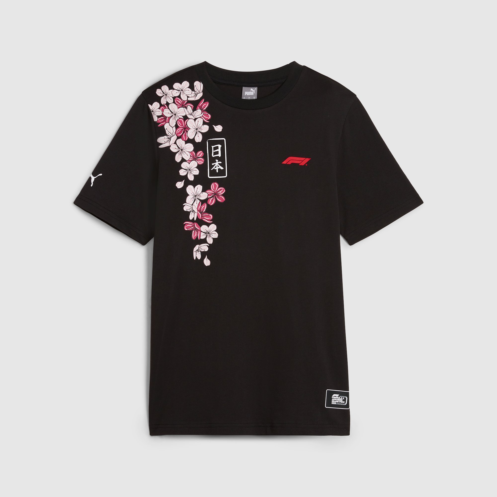 PUMA 2023 Japan GP T shirt
